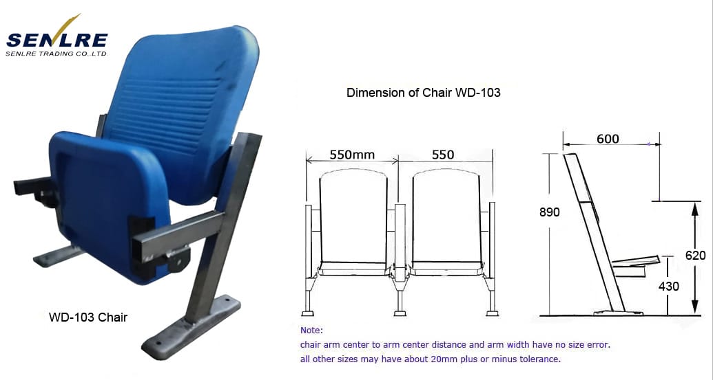 WD-103 视听椅  连坐学生椅